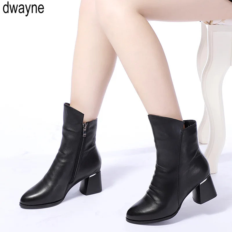 Luscious Leather High Front Side Zip Ankle Boots My She Shop