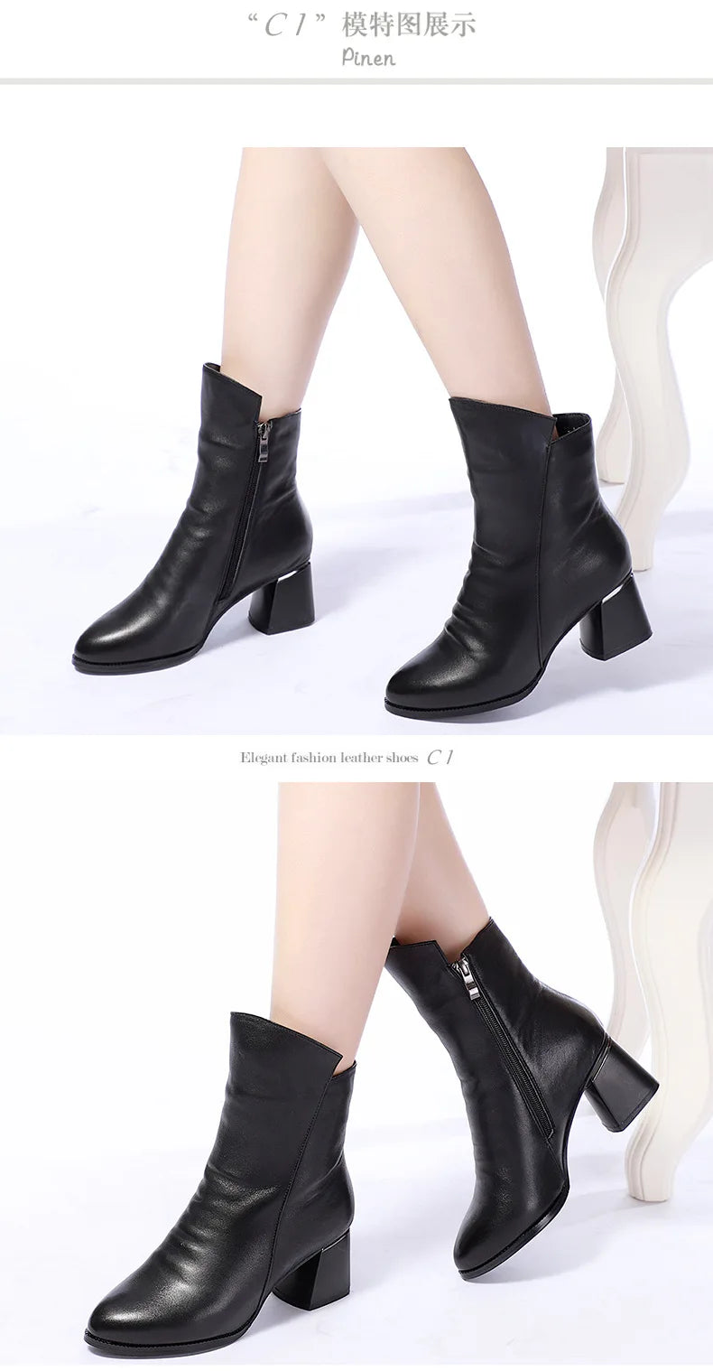 Luscious Leather High Front Side Zip Ankle Boots