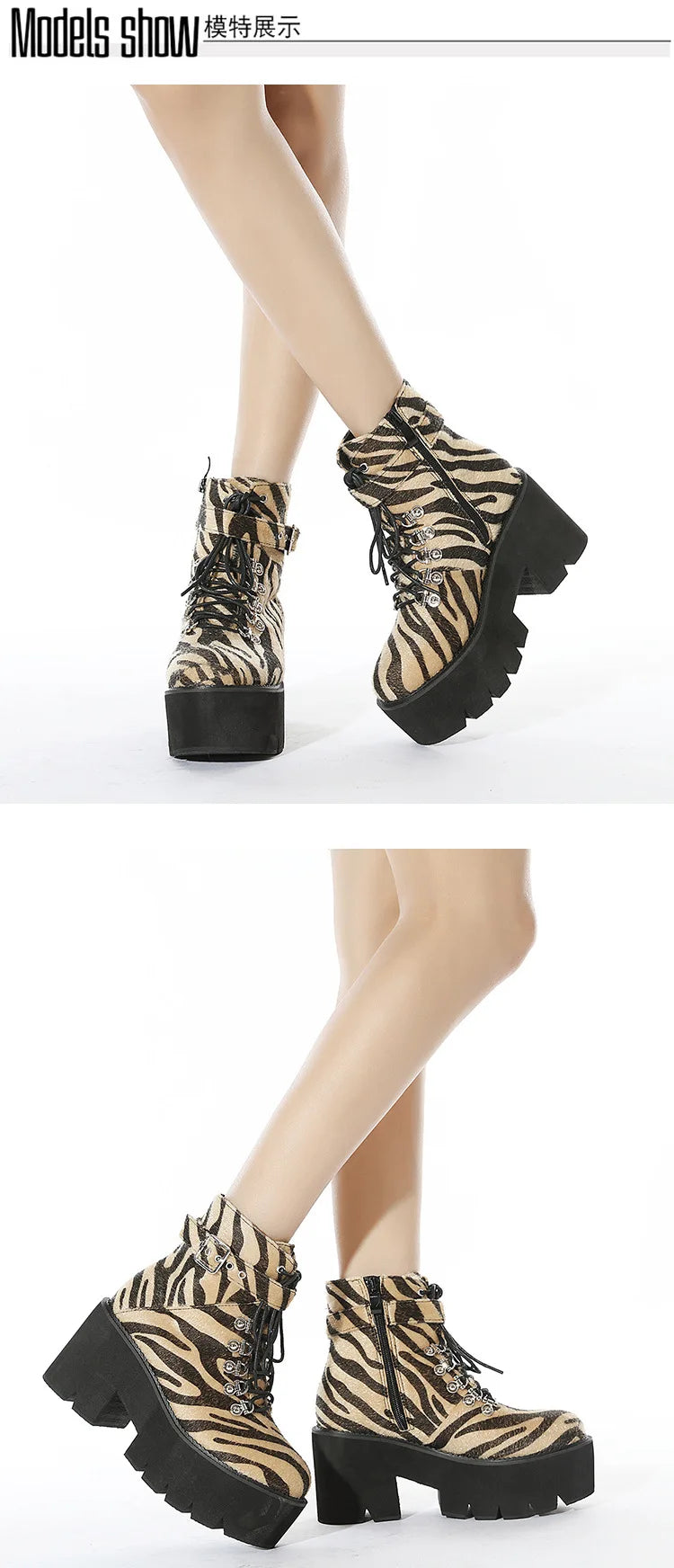 Luscious Leopard High Chunky Heel Platform Ankle Boots