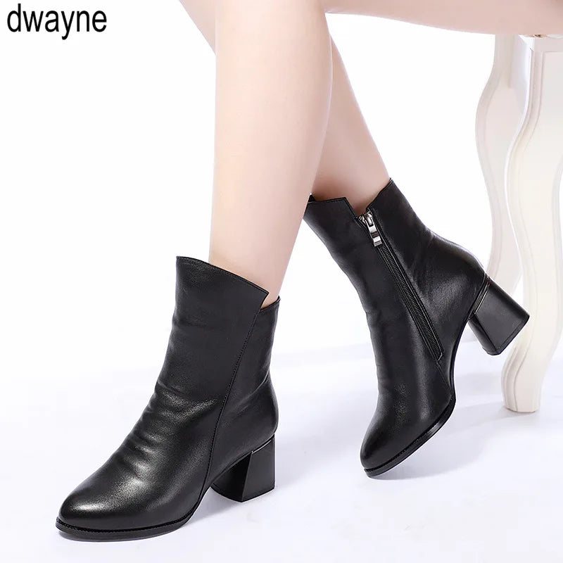 Luscious Leather High Front Side Zip Ankle Boots