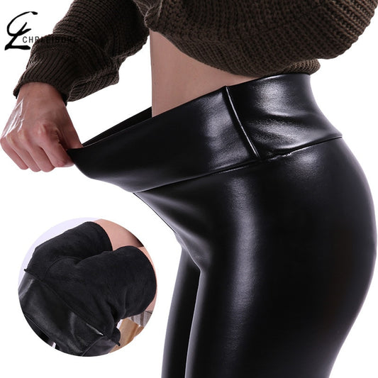 CHRLEISURE Women Winter Faux Leather Pants - My She Shop