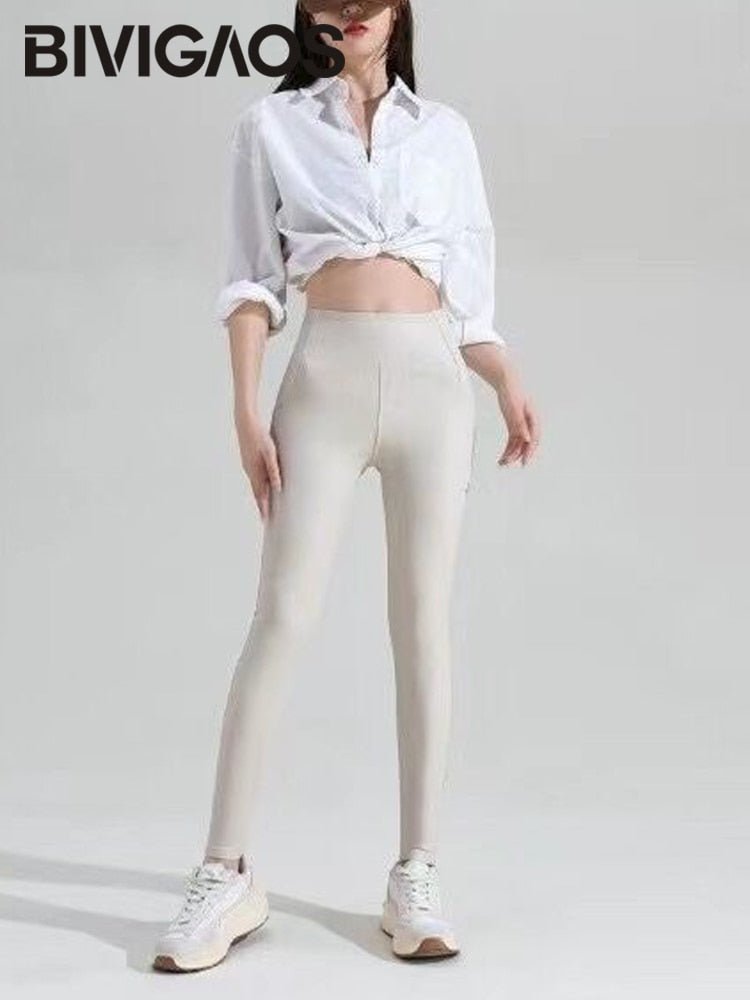 BIVIGAOS Fantastic Faux Leather Spandex Legging Pants - My She Shop