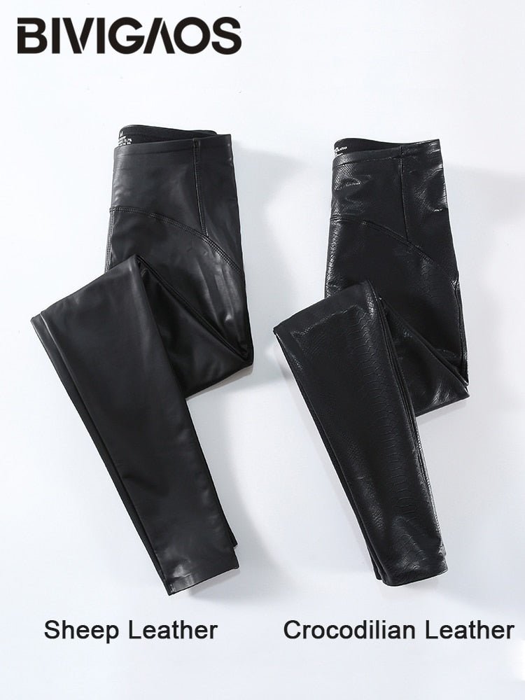 BIVIGAOS Fantastic Faux Leather Spandex Legging Pants - My She Shop